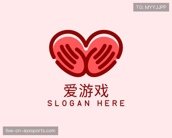 发现爱游戏世界杯